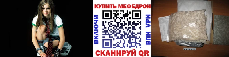 Хочу наркоту Гулькевичи Амфетамин  МЕФ  A PVP  Конопля  MDMA  КОКАИН  Гашиш 