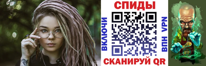 Амфетамин Розовый Гулькевичи