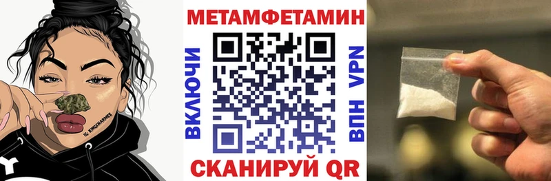 Amphetamine 97%  цена наркотик  Гулькевичи 