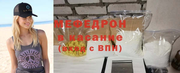 кокс Нязепетровск