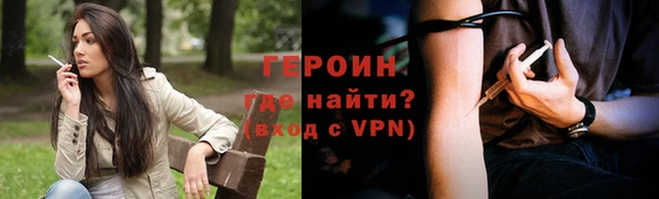 марки nbome Няндома