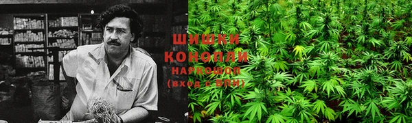мефедрон мука Арсеньев
