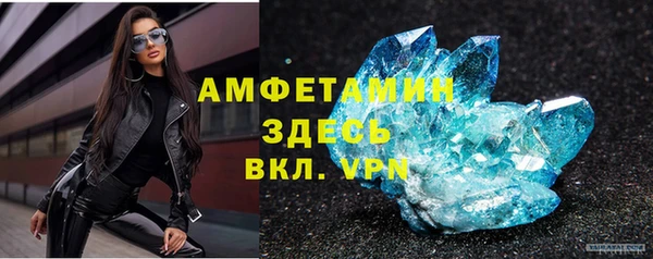 кокс Нязепетровск