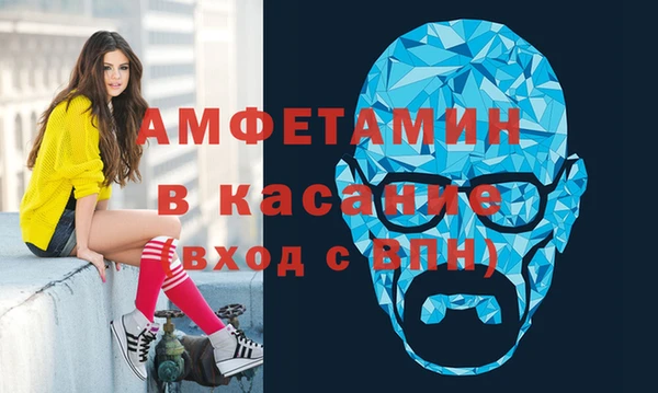 марки nbome Няндома