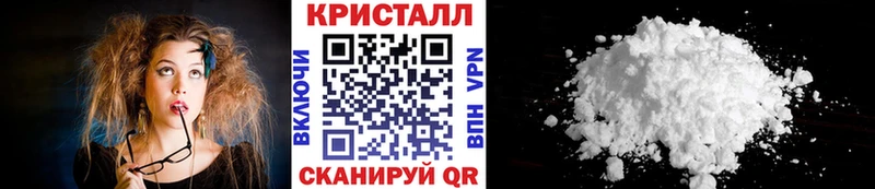 как найти наркотики  darknet официальный сайт  Первитин винт  Гулькевичи 