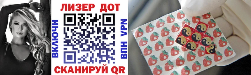 Марки NBOMe 1,5мг  где купить наркотик  Гулькевичи 