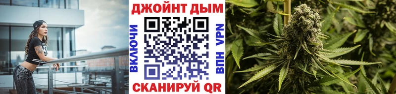 Конопля OG Kush  как найти закладки  Гулькевичи 